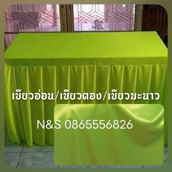 ผ้าคลุมโต๊ะเหลี่ยม - โรงงานผลิตผ้าคลุมโต๊ะ เก้าอี้ - เอส ที บี บิซิเนส ผ้าคลุมโต๊ะเหลี่ยม - โรงงานผลิตผ้าคลุมโต๊ะ เก้าอี้ - เอส ที บี บิซิเนส