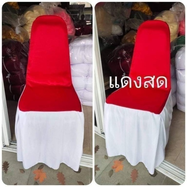 รับผลิตผ้าคลุมเก้าอี้นวม