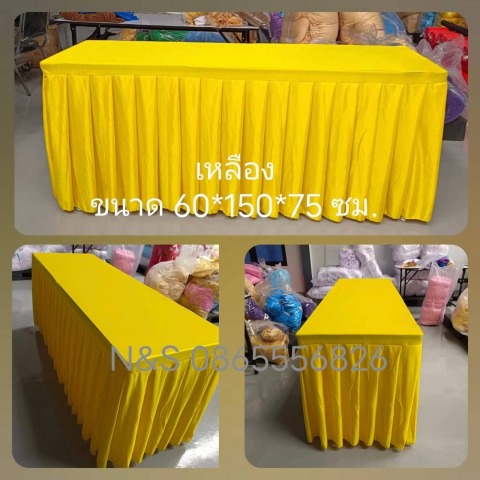 ขายส่งผ้าคลุมโต๊ะ